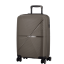Valise cabine bronze OSKOL By Jump® Bagages
